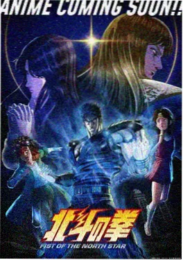 69视频在线观看治愈动画星屑列车