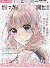 69视频在线观看喜剧短剧重生之我在片场当群演